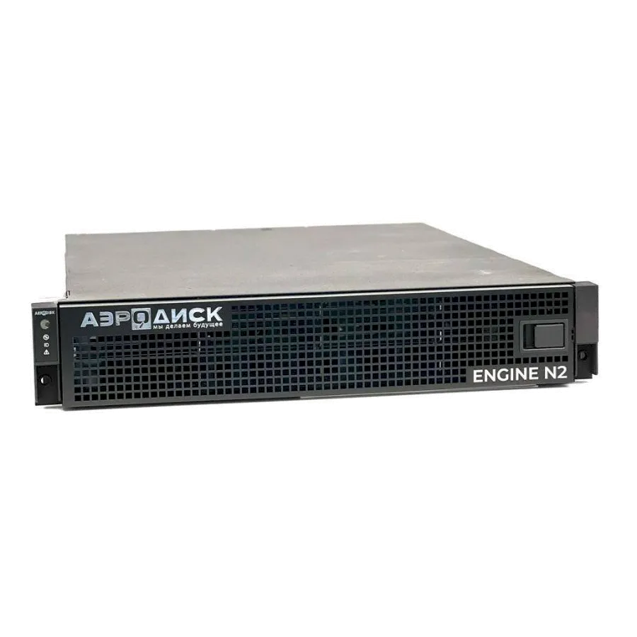 Сервер хранения данных AERODISK Engine 2U и 5U
